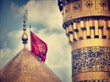 مشاهیر ایرانی مدفون در کربلا 