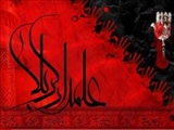 روزی که حضرت عباس (ع) سقا نام گرفت
