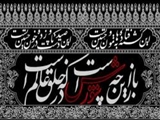 «وفدیناه بذبح عظیم» تعبیر شد/ بررسی وجوه عرفانی حماسه کربلا
