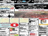 برده آمریکا نمی‌شویم چون ولایت فقیه داریم 