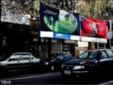 تجاری سازی فضای معنوی شهرتبریز/محرم با طعم بنرهای تبلیغاتی رایگان