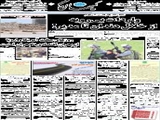 واردات بی‌رویه از خلال دندان تا مدیر! 