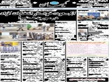 آل‌سعود: خواستار انتخابات آزاد در سوریه هستیم! 