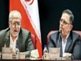 جزئیات پرداخت وام خرید کالای ایرانی 