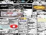 پروژه نفوذ در مدیریت سایبری رد پای سرشاخه 