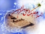  چهره مظلوم و منفعلی که از امام سجاد(ع) درست کردند خلاف واقع است
