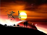 افشای جنايات امويان توسط امام سجاد(ع) در شام