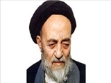 دیدگاه علما و مراجع تقلید درباره علامه طباطبایی+تصاویر