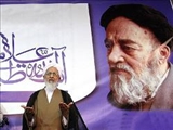 دستمایه های موفقیت علامه طباطبایی از منظر آیت الله جوادی آملی