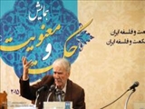 معنی همه جا حضور دارد/ فلسفه همان حکمت است