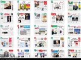 صفحه اول روزنامه های صبح یکشنبه 1 آذر