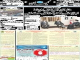 خلبانان آمریکایی: اوباما اجازه نمی‌دهد به داعش حمله کنیم 