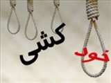  عدم درک معنویات و فلسفه زندگی، زمینه‌ساز گرایش جوانان به خودکشی 