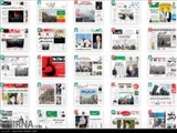صفحه اول روزنامه های صبح سه شنبه 10 آذر