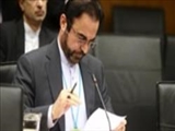 نکات مهم پیش نویس قطعنامه شورای حکام| پایان ماموریت آژانس در پرونده پی‌ام‌دی 
