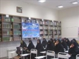 برگزاری دوره آموزشی مبلغات در بناب
