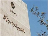 جزئیات متن پیشنهادی لایحه برنامه ششم/ تشکیل وزارت جدید انرژی 
