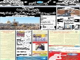 بازی با نام‌‌ها اسم رمز تخریب و تحریف امام(ره) 