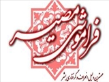 آیا اموات به خانواده خود سر می‌زنند
