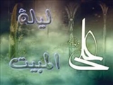 لیله المبیت جلوه‌ای از شجاعت علی(ع)