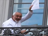 واکنش ظریف به قطعنامه شورای حکام آژانس: پی ام دی به تاریخ پیوست 