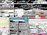 شعار تدبیر یا سیاست تعدیل دولت کدام مسیر اقتصادی را طی می‌کند 