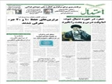 شعر، در حوزه دنبال شود، اما وقت درس و بحث را نگیرد