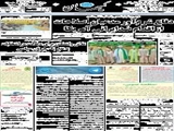 دفاع شرم‌آور مدعیان اصلاحات از اقدام ضدایرانی آمریکا