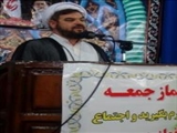 امام جمعه آذرشهر:اتحاد از سازو کارهای مهم جهان اسلام است