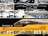 وعده‌های نسیه آمریکا هم نقض شد! 