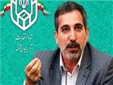 تعداد نامزدهای انتخابات مجلس دهم در استان به 610 نفر رسید