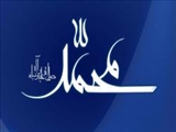 منظور پیامبر(ص) درباره حرکت پیوسته از گهواره تا گور چیست؟/ نوشتاری از امام موسی صدر 