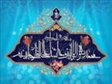 نحوه رویارویی پیامبر (ص) با مشرکان | منظور از «أَشِدَّاء عَلَى الْکُفَّار»
