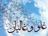  ولايت خدا با ولايت پيامبر و ائمه(ع) 