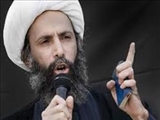  به همراه ۴۶ نفر دیگر؛ آل سعود آیت الله شیخ نمر النمر را اعدام کرد