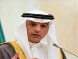 روابط دیپلماتیک عربستان و ایران قطع شد 
