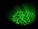 فلسفه ۵ حکم دینی در کلام حضرت زهرا (س) 