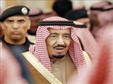 سقوط سعودی 