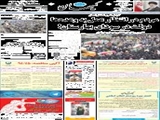 مردم در انتظار عمل به وعده‌ها؛‌ دولت در سودای بهارستان ! 