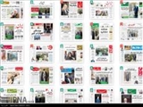 صفحه اول روزنامه های صبح یکشنبه 11 بهمن