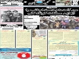 بزرگ مردی که شرق را شگفت‌زده کرد غرب را لرزاند
