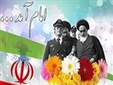 تبریز؛ در تب و تاب انقلاب