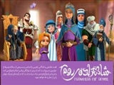 «شاهزاده روم» در سینما انقلاب تبریز اکران ویژه می شود