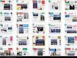 روزنامه های صبح سه شنبه 20 بهمن