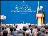 رئيس جمهوري: مبناي روابط ما با جهان برد ـ برد خواهد بود