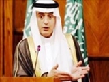 عادل الجبیر: از این پس سوئیس حافظ منافع عربستان در ایران است