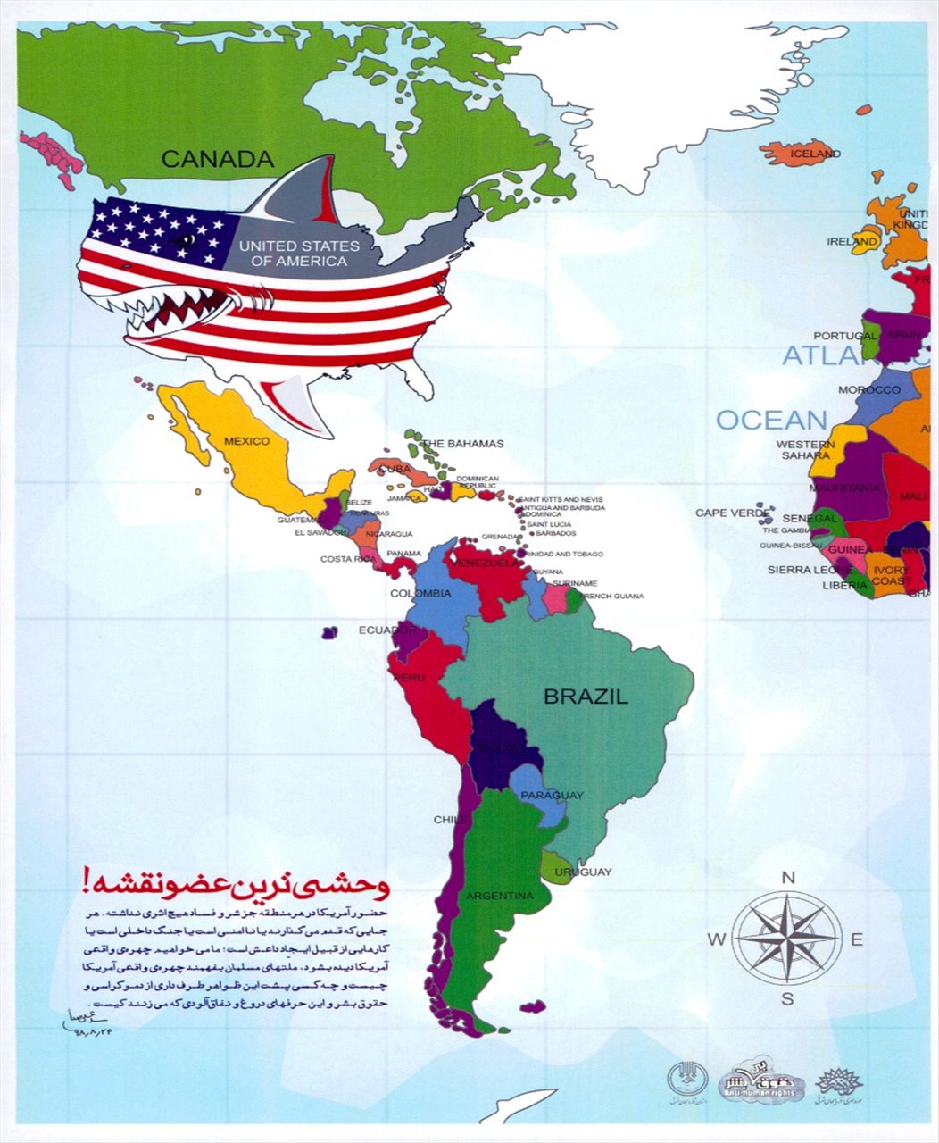 حقوق بی بشر آمریکایی