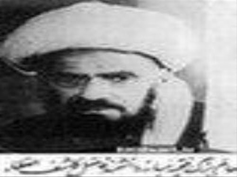سيدمحمدحسين آل کاشف الغطاء