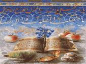 كارت پستال