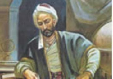 برگزاري كنگره هفتصدمين سال وفات "خواجه نصيرالدين طوسي" (1335ش)